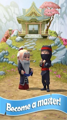 笨拙的武士