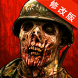 僵尸杀手小队