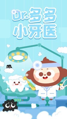 多多小说