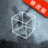 逃离方块剧院中文版
