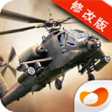 炮艇战3D战舰2