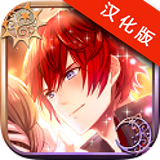 梦王国与沉睡的100王子华为版