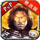 永恒战记
