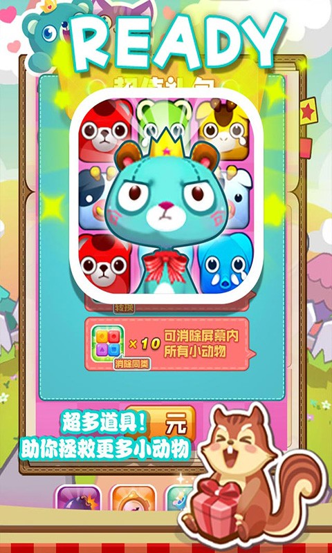 救救小弟弟