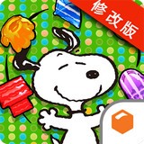 史努比人生