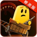 绝望2洞穴逃生