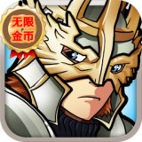 魔法门混沌纪元