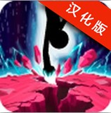 粉碎星系射击