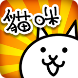 猫咪大厦点击爆破