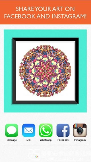 ColorPlanet