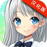 美少女Ai