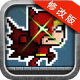 英雄x