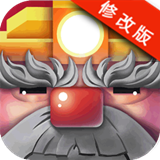 一路向西百度版