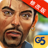 幸存者救赎