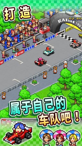 暗黑君主