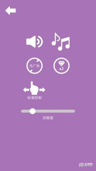 棘手的停车场