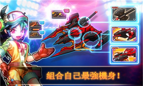 星辰之光