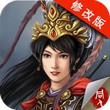 杨家将演义