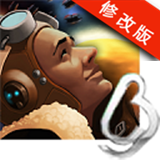 星际守护者