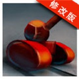 方块坦克射击