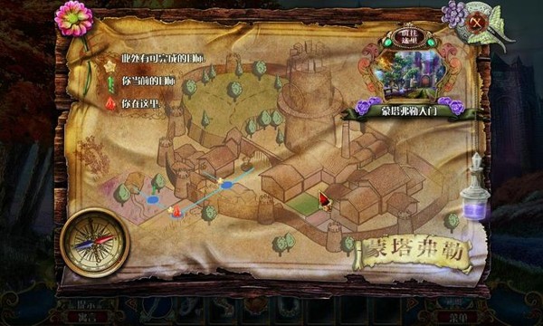 黑暗寓言冰雪女皇的崛起