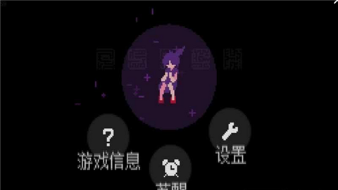 奇怪的女孩出去