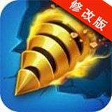 全面战争幕府之争