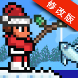 泰拉瑞亚