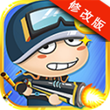 再来一发