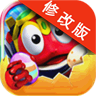 快乐酷宝神奇飞车