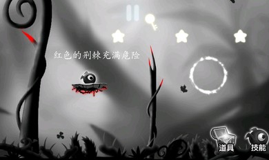 奇妙的节日手工