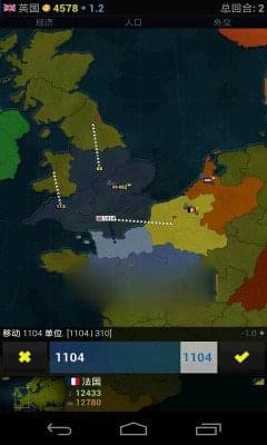 文明时代2玄云