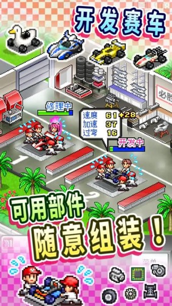 小黄人小队