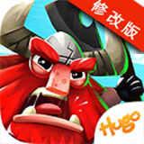维京人战斗