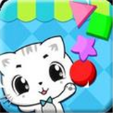 宝宝认声音