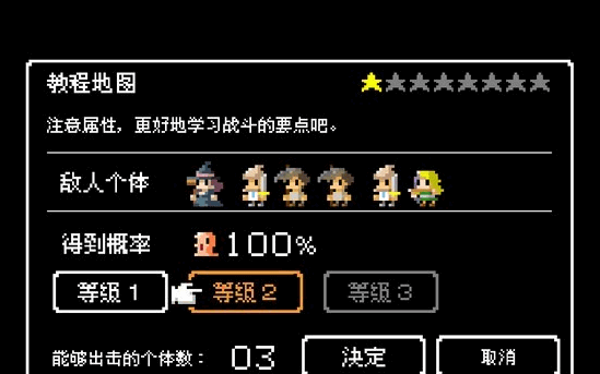 史莱姆青蛙