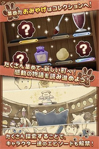 不思议地下城