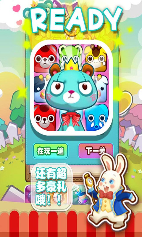 救救小姐妹