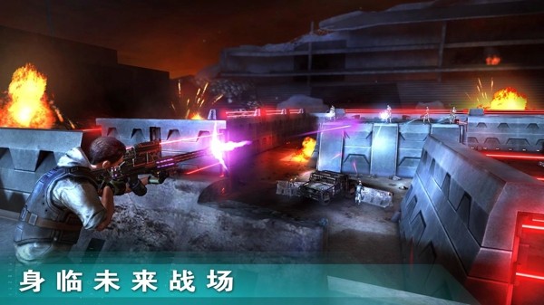 终结者2