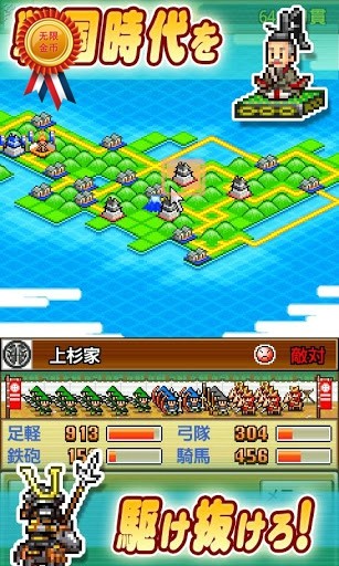方块跳跳汉化版