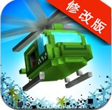 越南大救援2