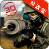 狙击战斗机