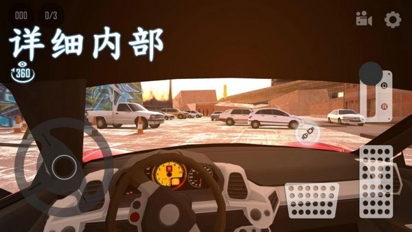 真实模拟像素出租车