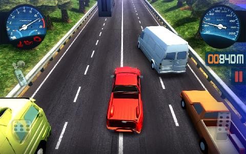高速公路过马路