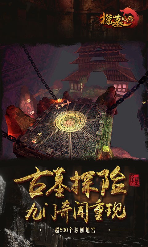 我的小公主美发换装