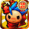 魔龙与勇士