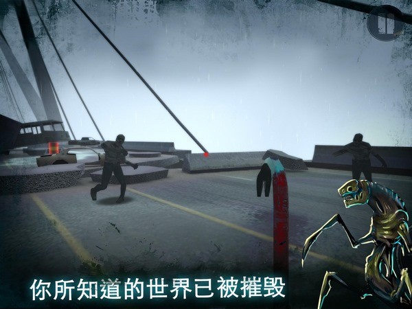僵尸末日生存危机