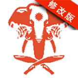 竞技场明星战斗英雄