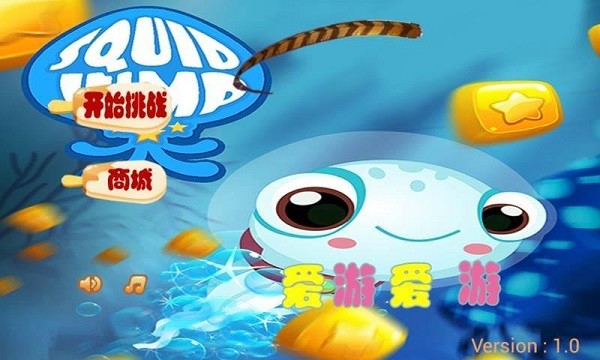 风暴之翼