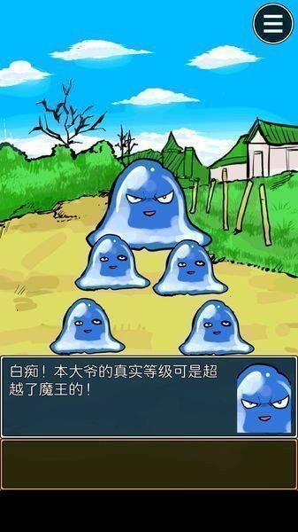 暗影枪神中文版